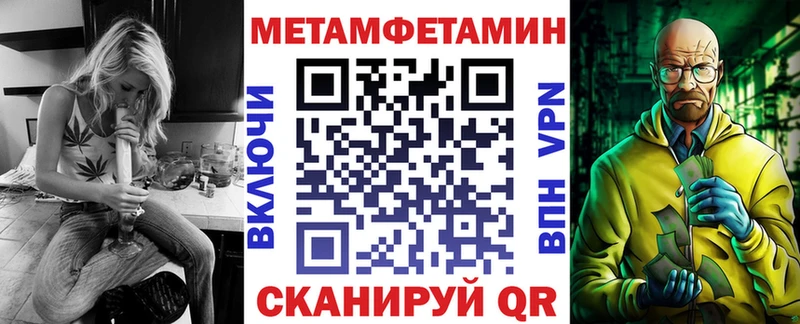 АМФ Розовый  Купить  Кашин 