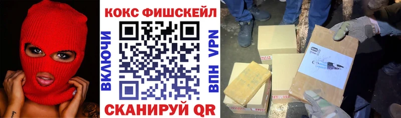 Купить  Кашин  Cocaine Боливия 