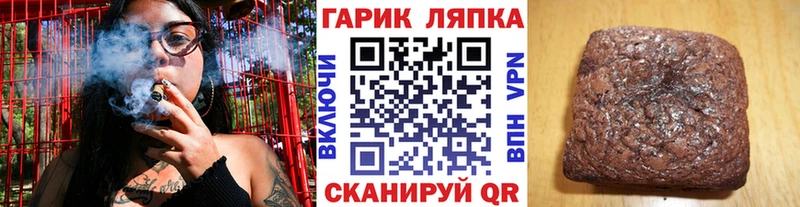 Купить где Кашин Гашиш 40% ТГК