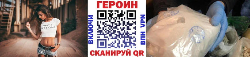 Купить  Кашин  Героин белый 