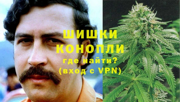 мяу мяу кристалл Горнозаводск