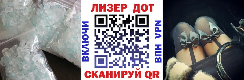 Купить где  Кашин  LSD-25 экстази ecstasy 