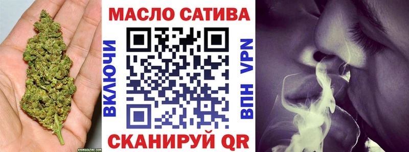 Дистиллят ТГК вейп с тгк  Купить закладки  Кашин 